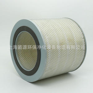 Élément de filtre à air pour compresseur d'air à vis Shanghai Wenjian 114011-00101 Diamètre extérieur 130 mm Hauteur 68 mm - Product Image 2