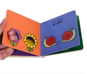 Venta al por mayor de tableros troquelados <span class=keywords><strong>para</strong></span> niños, libro de cuentos en inglés <span class=keywords><strong>para</strong></span> niños, libro de tablero de tarjetas, libro impreso con solapa - Product Image 1