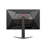 NOUVEAU ARRIVAGE AOC Q27G4 Moniteur de jeu plat 27 pouces IPS rapide QHD 2K 180Hz pour PC et ordinateur