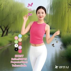 Haut court sans manches pour femme, en spandex, ajusté, couleur unie, taille élastique, vêtements de yoga - Product Image 4