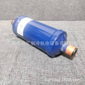 ตัวกรองดูดความชื้น Dun'an รุ่น DQA-307S ขนาด 22 มม. อะไหล่ทองแดงสำหรับเครื่องทำความเย็น - Product Image 1