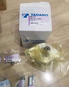 חלקי מלגזה חלקי חילוף למקלזה על מכירת מנוף בניית מנוף - Product Image 6