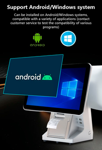 11.6/15/15.6 Inch Android Win-dows POS Cash Register All In One POS System For Supermarket & Restaurant - Product Image 5