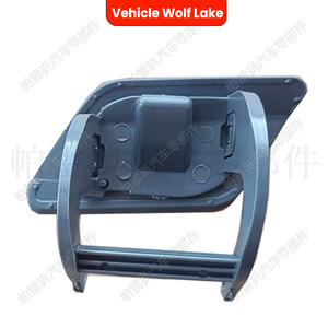 Couvercle de lave-phare pour véhicule Wolf Lake, pour Bmw série 7 F01 F02 F03 Lci 2011 2015, à clipser, en matériau Abs - Product Image 4