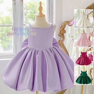 Robe de princesse HP Charming Piano pour filles, tenue de fête d'anniversaire, robe de demoiselle d'honneur, robe de scène pour spectacle - Product Image 1