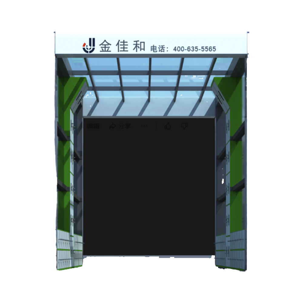 Mixing Plant Portable Indoor Portable Sports Equipment Squash Court Equipment