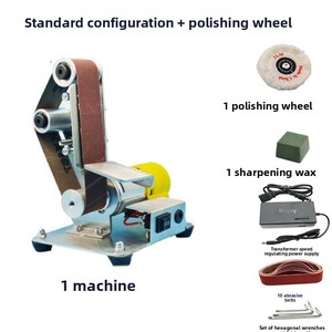 <span class=keywords><strong>Ponceuse</strong></span> à bande verticale électrique DIY de type F et aiguiseur de couteaux, outil multifonctionnel 12V 96W - Product Image 6