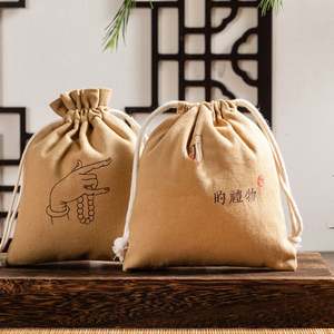 Bolsa de Tela de Algodón con Cordón de 13*15cm, Hecha a Medida por el Fabricante, Pequeña, Reciclable, para Guardar Pulseras, con Impresión de Serigrafía - Product Image 4