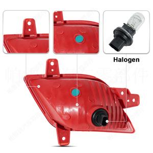 Feux arrière Pareo Auto Parts pour Vauxhall Opel Mokka X 2013-2016, remplacement de feux arrière rouges en ABS - Product Image 4