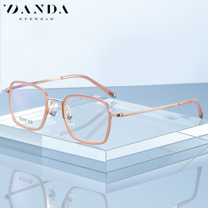 Montures de lunettes Danda R2321, monture carrée pleine, titane léger, lunettes optiques unisexes - Product Image 1