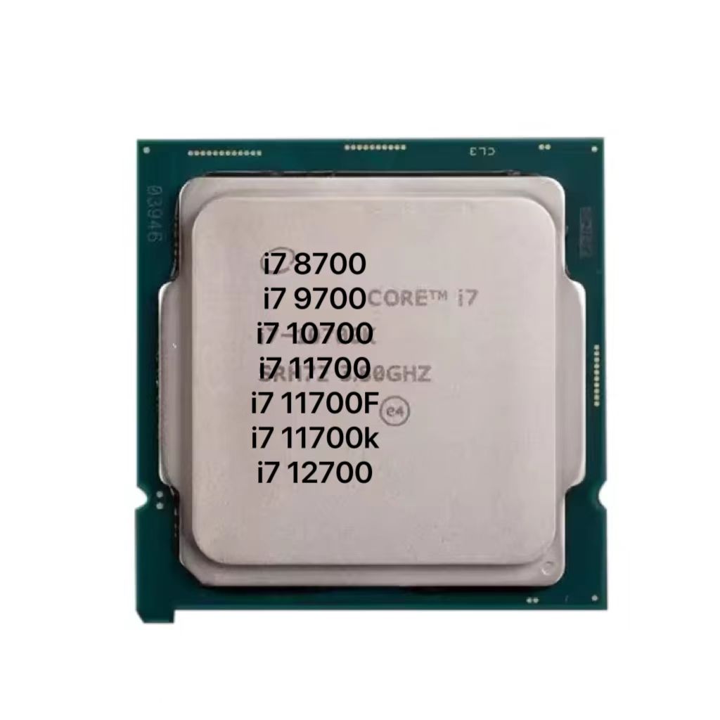 Intel Core i7 2860QM - High Performance Laptop CPU
