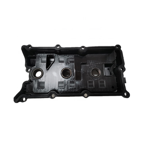 อะไหล่เครื่องยนต์รถยนต์ราคาแข่งขันมากขึ้น 13264-EA200 ปะเก็นฝาสูบ ฝาครอบวาล์ว - Product Image 3