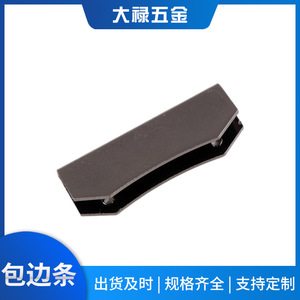 Dairoku Metal <b>Corner</b> <b>Protector</b> DL-26 Aluminum Alloy Edging Strip For Luggage Tags - Product Image 5