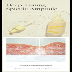 AMPOULE DE SPICULES DE TONALISATION PROFONDE - Sérum raffermissant et régénérant K-Beauty pour minimiser les pores, anti-âge et éclaircissant la peau - Product Image 5