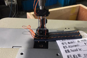 จักรเย็บผ้าอุตสาหกรรมแบบเข็มคู่ รุ่น QS-4420L-18 แขนยาว ระบบป้อนผ้าแบบผสม ตะขอใหญ่ สำหรับเย็บเสื่อไม้ไผ่ - Product Image 4