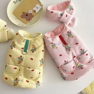 Wholesale Customized Thick Money Lovable Print Pet Thicken Draw Vest Autumn Winter Dog <b>Clothes</b> - Product Image 1