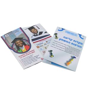 Özel Ünlü Marka Üç Katlı 200g 285X220mm Ev Turizm Promosyonu Faydalı Kozmetik Şarap Alışveriş Parti Günlüğü Broşürü - Product Image 6