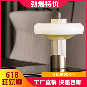 Lámpara de Mesa E27 LED con Interruptor, Diseño Nórdico Minimalista, Base de Vidrio, Lámpara de Escritorio Moderna y Creativa - Product Image 2