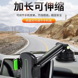 Soporte Universal para Teléfono de Coche, Extensible, con Montaje en Rejilla de Ventilación, Rotación de 360 Grados, Material Plástico para el Tablero - Product Image 3