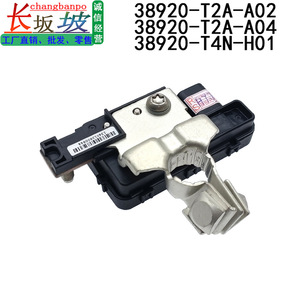38920-TY2-A01 38920-T4N-H01เซ็นเซอร์กระแสสลับสำหรับระบบสตาร์ทแบตเตอรี่ Honda - Product Image 2