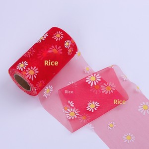 Rotolo di Tulle in Poliestere con Motivo Floreale a Margherita, 7,5cm x 15cm * 25 Iarde per Accessori Fai-da-Te come Fiocchi, Cappelli, Bambole e Tutù - Product Image 4