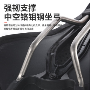 Selle de vélo de montagne confortable Bolany Black Massage pour adultes unisexes - Product Image 5