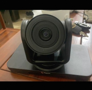 Cámara Polycom MPTZ-11 EagleEye IV 1080p HD PTZ NTSC - Product Image 2