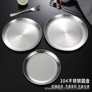 304 Stainless Steel Round Plate Hotel Western Restaurant Barbecue Cake Dessert Tray Solid Color Microwave Safe - Product Image 1