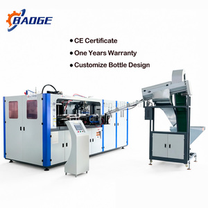 Machine de soufflage de bouteilles en plastique entièrement automatique à 6 cavités avec cylindres importés, valve d'air haute pression et disjoncteur - Product Image 1