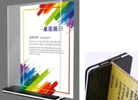 Support de présentoir de table portable en plastique acrylique transparent personnalisé de marque MXG, format A4, A5, A6, pour carte/menu, facile à utiliser