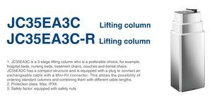 जियांग 29 वी टेलीस्कोपिक 3 चरण विद्युत समायोज्य उठाने योग्य उठाने वाले स्तंभ - Product Image 2