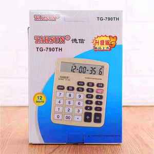 Calculadora Taksun TG-790TH de 12 Dígitos con Función de Voz para Uso en Oficina y Finanzas - Product Image 1