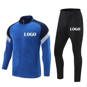 定制标志合身运动服两件套运动慢跑服普通男式儿童足球运动服