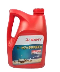 น้ำมันเครื่องยนต์ CL-4 และน้ำมันเกียร์ GL-5 สำหรับรถขุดและปั๊มยี่ห้อ Sany-s - Product Image 4