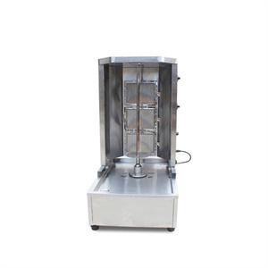 Mini machine à shawarma électrique pour la maison, petit gril à kebab doner, machine à gyro, vente en gros - Product Image 2