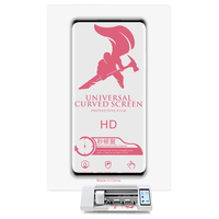 Vente en gros de réparation automatique TPU de protection d'écran de téléphone portable Films hydrogel pour machine de découpe