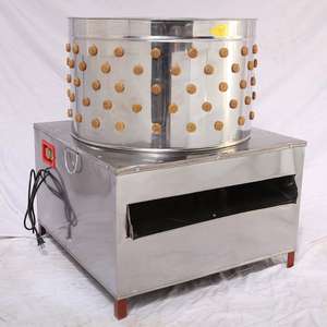 Máquina Peladora de Codornices Leader LZQP-65 220V, Automática, Cuerpo de Acero Inoxidable, Capacidad de 1-15 kg, 2000-5000W, Parada Automática, Eliminación de Plumas 1 - Product Image 1