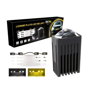 Luz LED Maidser Mini Grille 4000LM 3000K 4500K 6000K Multicolor, Lámpara Auxiliar para Iluminación de Vehículos Ligeros, Camiones y Automóviles - Product Image 4