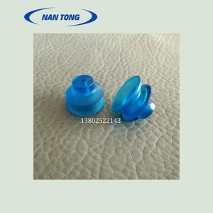 Buse d'aspiration double couche Nantong, diamètre extérieur 20 mm, diamètre intérieur 3 mm, hauteur 14 mm, accessoire pour presse d'impression - Product Image 4
