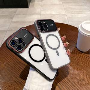 Étui de téléphone de charge magnétique <span class=keywords><strong>mat</strong></span> uni pour iPhone 16 15 14 Pro Max couverture de téléphone antichoc transparente 2 en 1 - Product Image 4