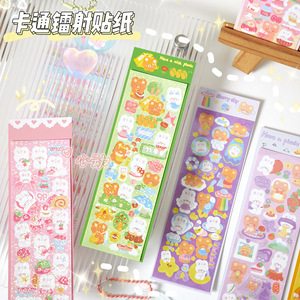 Etiqueta engomada de la tarjeta <span class=keywords><strong>Goo</strong></span> láser de oso y conejito de dibujos animados versión coreana chica DIY manual pegatina estrella foto tarjeta decoración Kpop pegatina - Product Image 5