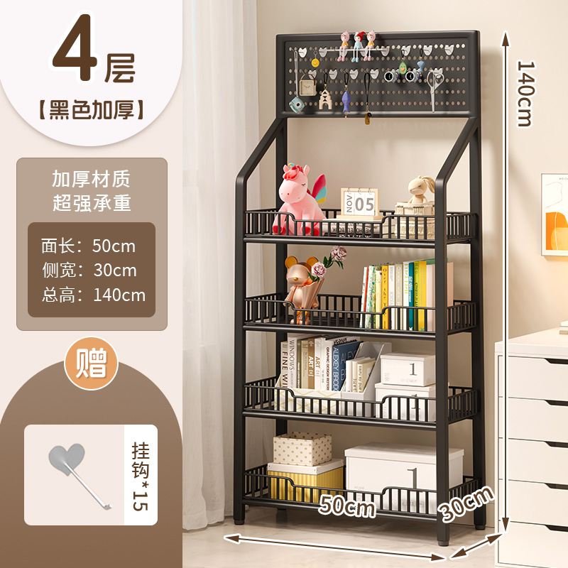 Black 50cm - Four-layer thickened [Includes 15 hooks]