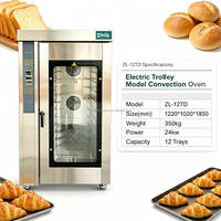 Four à convection électrique ZL-12TD, four à air chaud, 12 plateaux, 24 kW, avec écran tactile, pour boulangerie commerciale