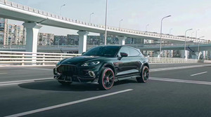 ชุดแต่งคาร์บอนไฟเบอร์สไตล์ MSY สำหรับ Aston Martin DBX ประกอบด้วยลิ้นกันชนหน้า, ดิฟฟิวเซอร์, สปอยเลอร์, สเกิร์ตข้าง พร้อมกันชน อัพเกรดสำหรับ DBX - Product Image 3