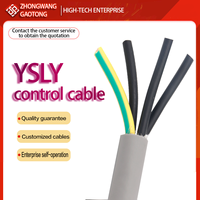 Câble de commande et d'alimentation flexible YSLY 0,6/1 kV en cuivre toronné isolé XLPE, gaine PVC, 18 AWG, pour câblage de machines et chemins de câbles intérieurs