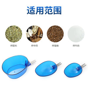 Cuillère à mesurer électronique, capacité de 500g, avec 3 cuillères en plastique bleues, pour usage en cuisine, outil de pesage numérique - Product Image 4