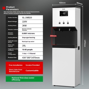 Xili Commercial <b>Water</b> Purifier Direct <b>Drinking</b> Machine Reverse Osmosis Heating Integrated Large Flow 3000W 10-year Warranty Elec - Product Image 6
