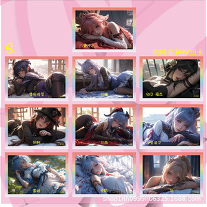 Cartes de collection Goddess, design arc-en-ciel, carte en carton 3D avec nœud, pour cadeau et collection, âges 13-18 mois, fabriqué en Chine - Product Image 5