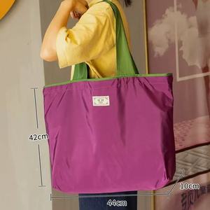 <b>Drawstring</b> Long Handle Tote <b>Bag</b> Eco-friendly Shopping <b>Bag</b> <b>Large</b>-sized Fashionable Women's Crossbody Foldable Handbag - Product Image 5