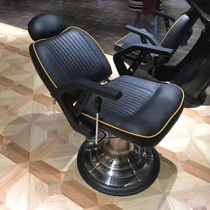 Lit de lavage de cheveux haut de gamme pour salon/barbier, lit de lavage de cheveux minimaliste et moderne pour salon de beauté et coiffure - Product Image 2